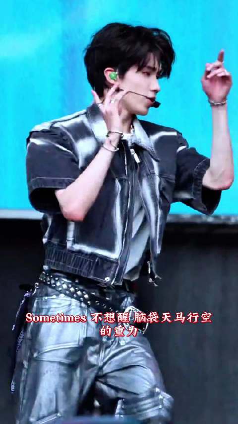 2026广州天赐声音演唱会1月10日开唱，罗一舟苏醒等献31首金曲