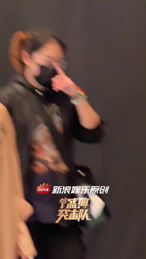 哎呀哎呀！是谁梦回！