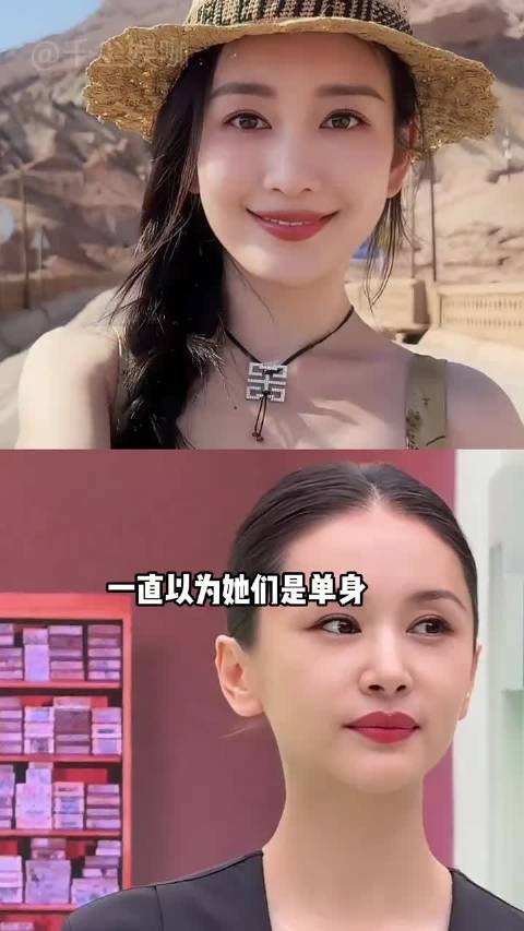 王子文隐婚生子多年曝光，王鸥女儿生父身份仍不明