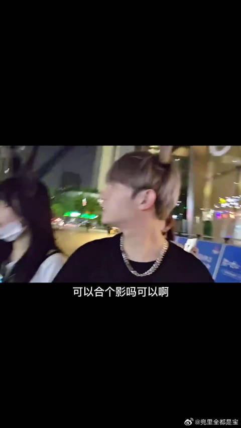 海王三叉戟组合，只要你不尴尬，尴尬的就是别人