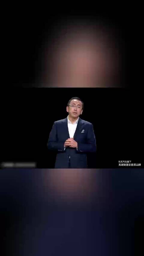 岚图追光L压轴上市，27.99万起售