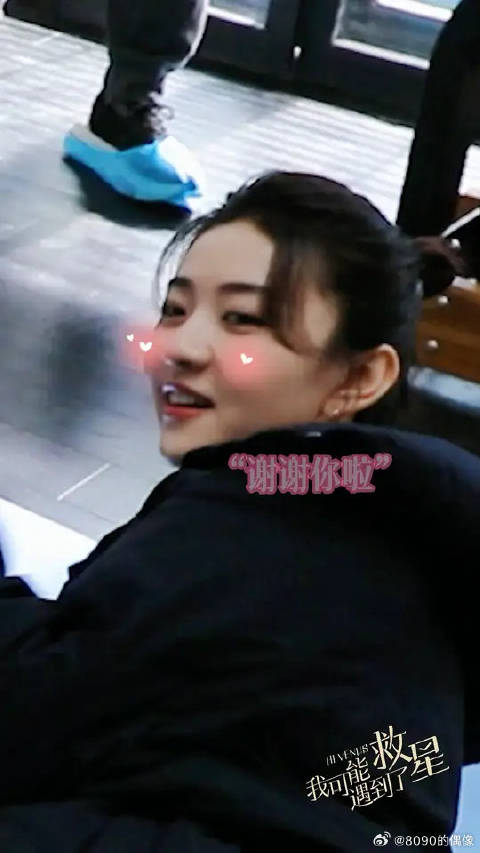 陆院长皮归皮，叶医生一个眼神就得乖乖听话