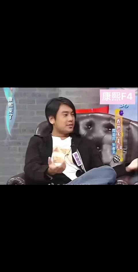 朱孝天康熙来了失控，仔仔未救场主持人无奈