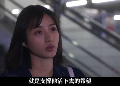 悬疑日剧非自然死亡之摩托车事故案10