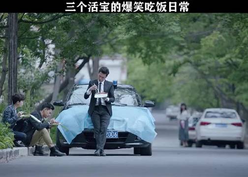 他仨真的什么时候看什么时候笑