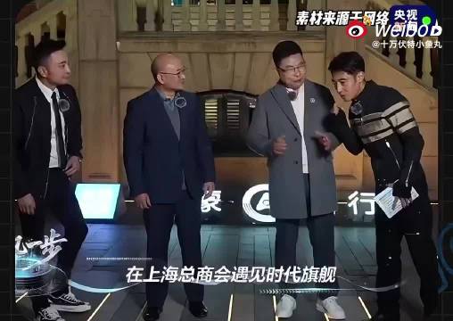 尊界超高端SUV和MPV明年亮相，定位超越豪华