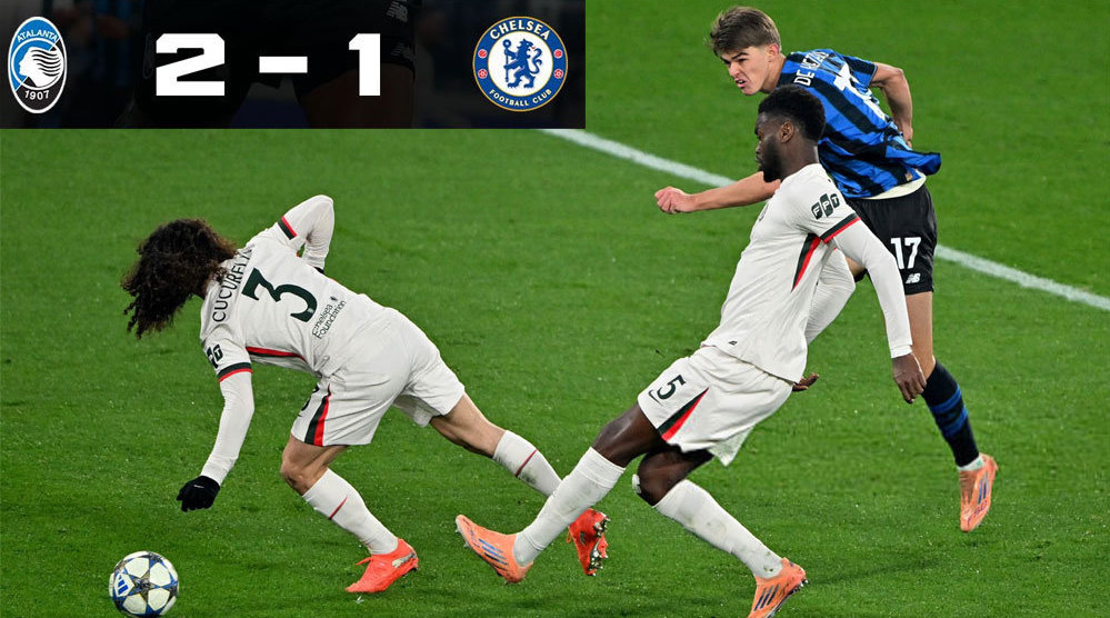 欧冠亚特兰大2比1逆转切尔西，蓝军跌出前八