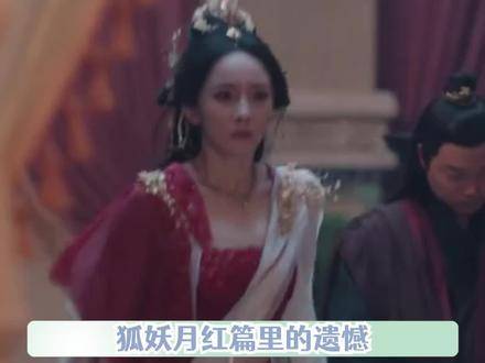 命中注定的眷侣，却在轮回中一次次擦肩而过，泪已决堤