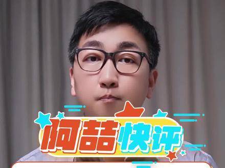 电影保你平安后劲有多大 造谣动动嘴，辟谣跑断腿，是时候对流言说不了！