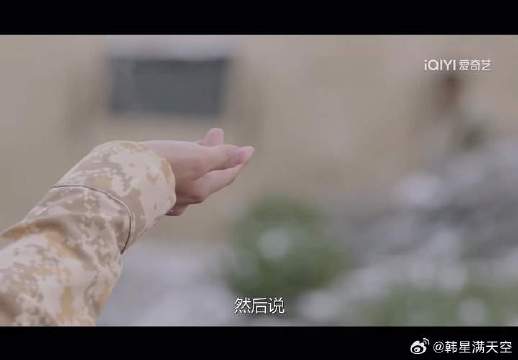 再看一遍，还是会哭