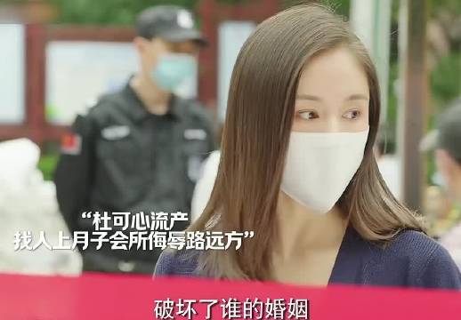 解锁妈妈新身份：软肋是铠甲，无畏又闪光