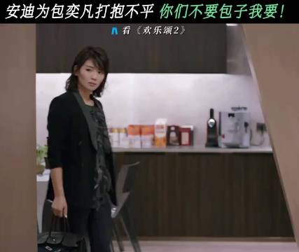 爱一个人的最高境界是心疼和共情