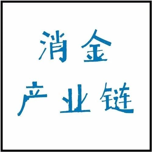 北京银行首席财务官辞任