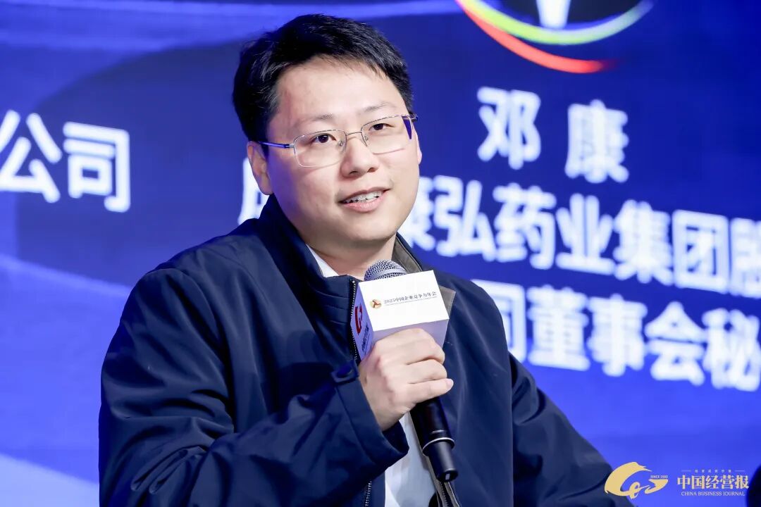 池陈森 安信基金成长投资部副总经理