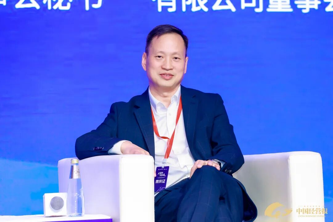 陈稳竹 杭州民生健康药业股份有限公司