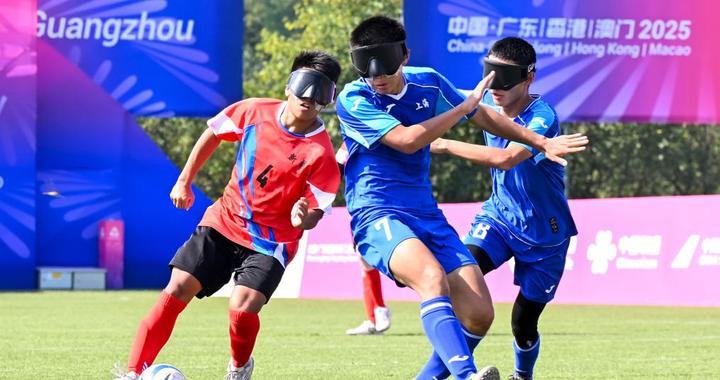 追光丨当新疆盲足少年第一次站上残特奥会赛场