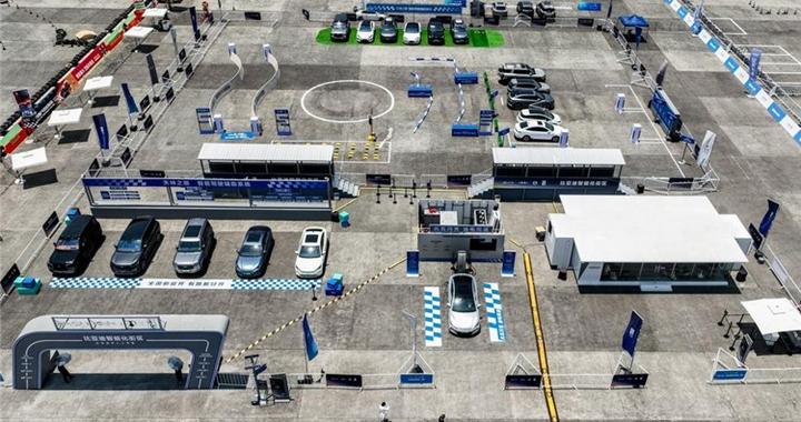 比亚迪智能化街区亮相长沙车展 多项前沿技术集中展示