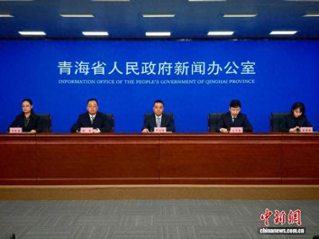 图为新闻发布会现场。 祁增蓓摄