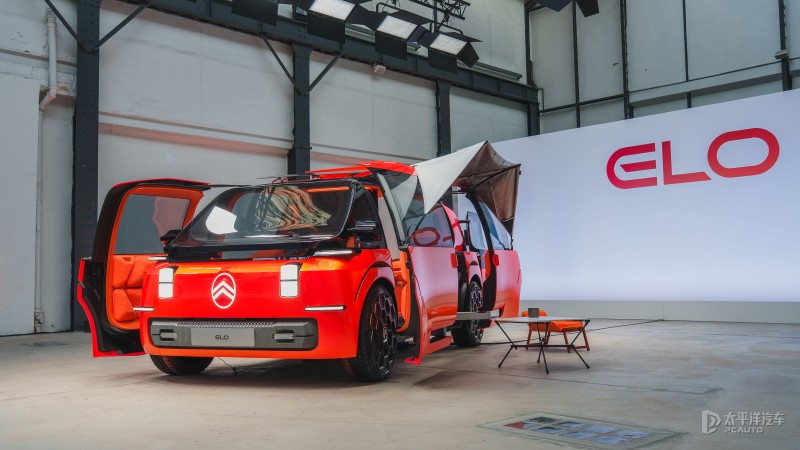 MPV也要拒绝无聊 雪铁龙ELO概念车发布