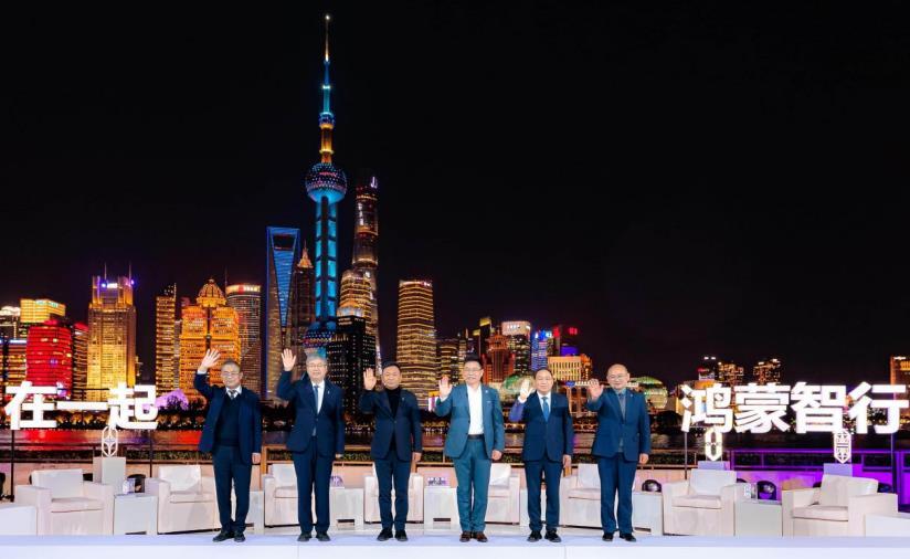 江汽集团携手鸿蒙智行 迈出超凡一步
