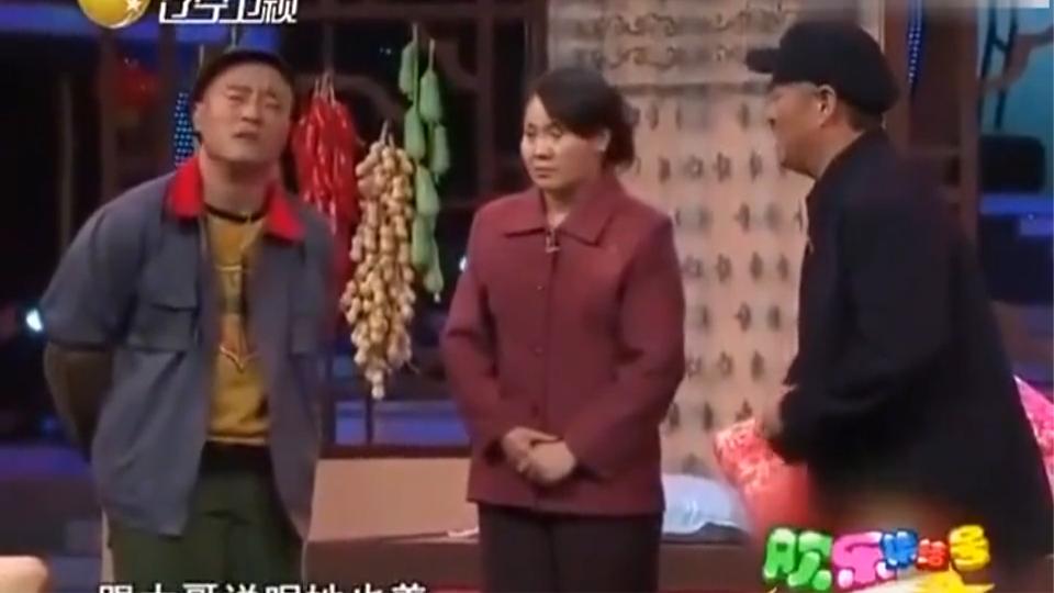 赵本山：老四你别跳街舞了，我接受不了！这段太经典了！