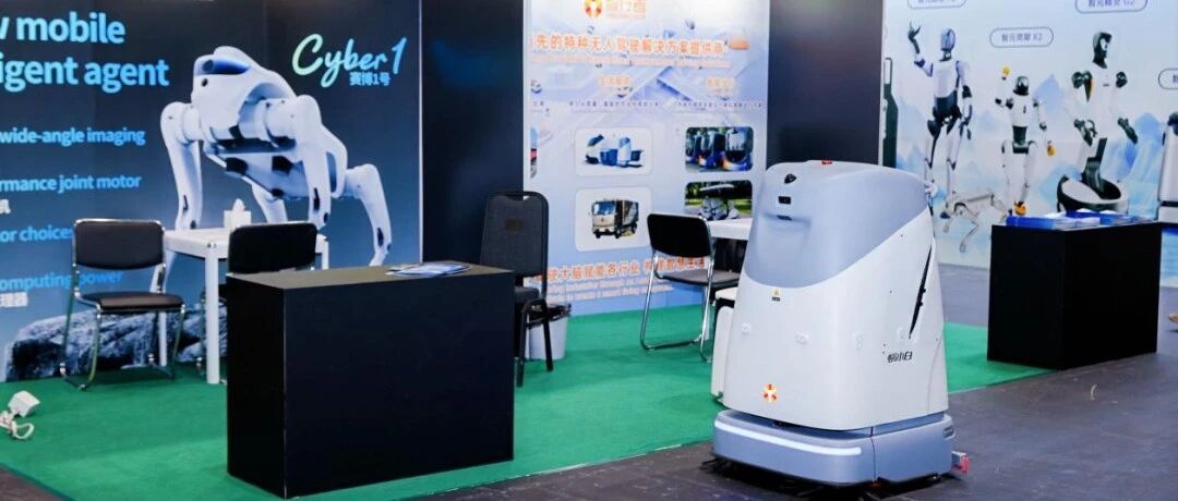 【已投企业】自动驾驶拐点已至？智行者CEO张德兆：2027年或迎经济平价点