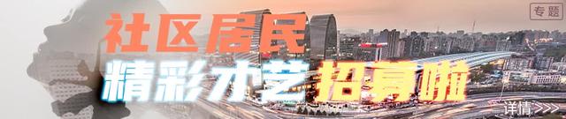 来源:北京日报客户端