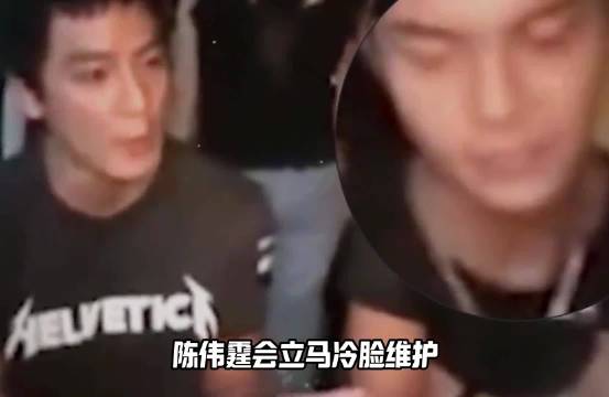 港圈经典cp盘点，陈伟霆杨颖霍启山章子怡黄宗泽胡杏儿