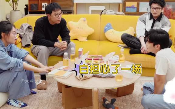 董子健:连我女儿都叫我小董