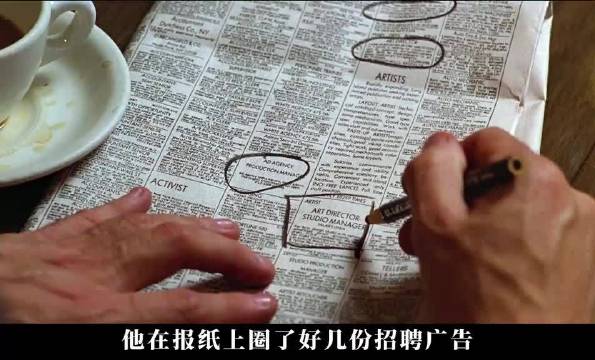 奥斯卡最佳婚姻伦理片!直击女性面临的家庭困境，网友:太真实