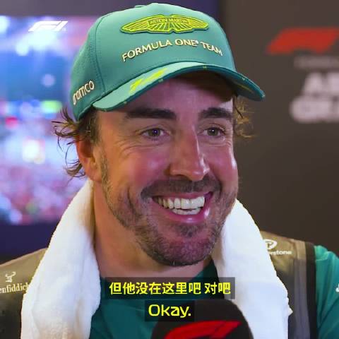 阿斯顿·马丁车队阿布扎比双车积分完赛