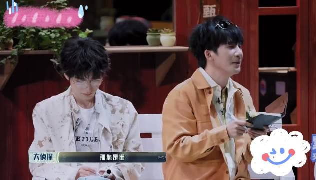 王鸥淡出荧幕享受生活，坦言四十岁活出自我