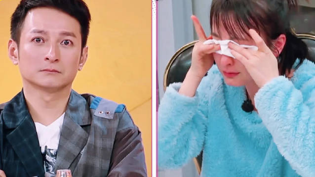 吴昕觉得自己做得很差，维嘉满眼心疼