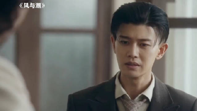 中国人有中国人的尊严和骄傲 风与潮任嘉伦蓝盈莹