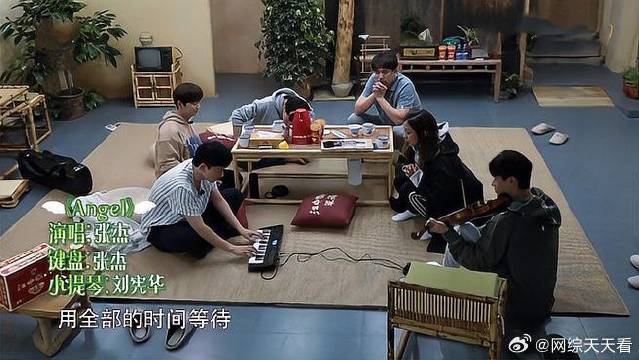 张杰大华合作《Angel》，完美配合，何炅黄磊都听陶醉了！