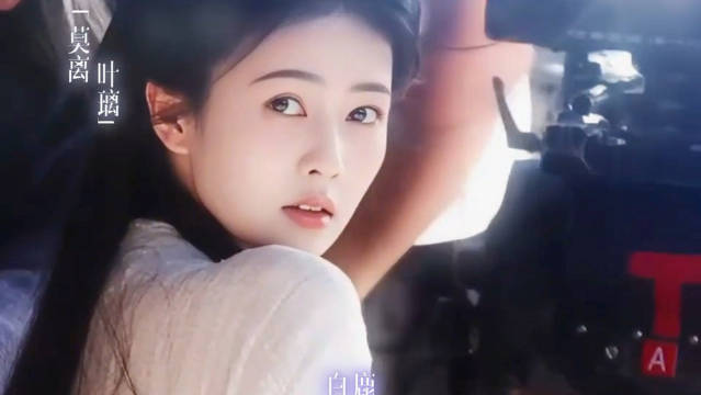 星光大赏女星混剪，白鹿陈都灵鞠婧祎等12人角色对决