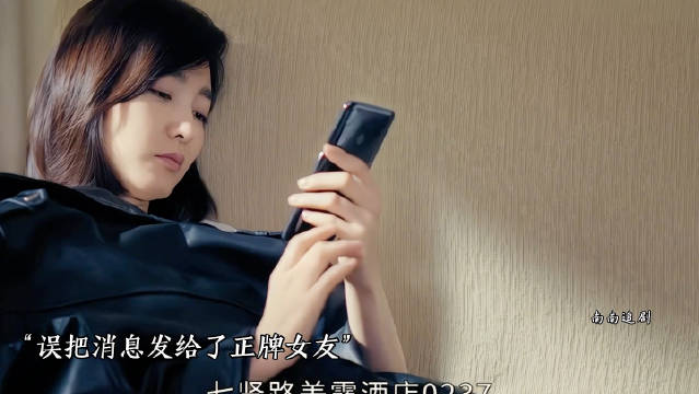 女保镖霸气惩治渣男男友，这波操作太解气了