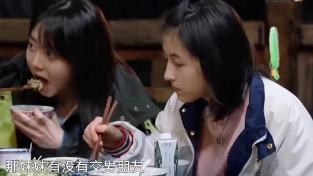 魏大勋逼张子枫笑