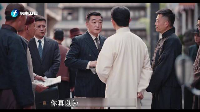 夏母反对夏初和韶华婚事