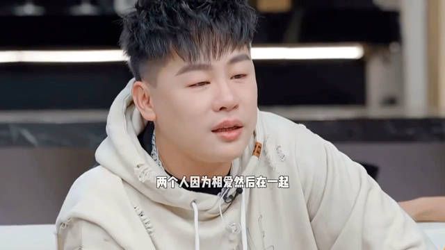 杨绛谈爱是尊重与接纳，双向奔赴才有意义