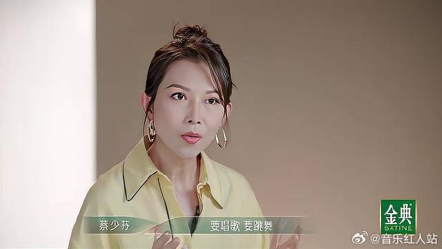 妈妈的平衡：卢靖姗带宝宝参加节目，分享新手妈妈的挑战与成就