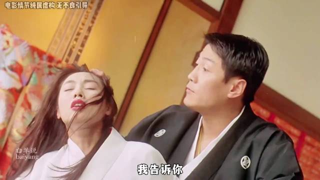 超级好看的香港老电影《中华赌侠》古天乐