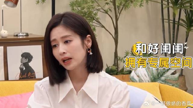 谁不想跟景甜做朋友！天天催颖儿做手术，生怕她不舒服