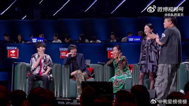 周迅好会呼麦 大家来乐夏都学了一项技能回去哈哈哈哈哈