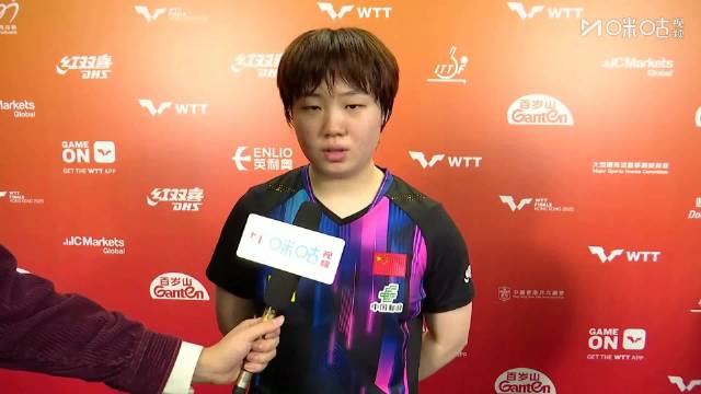 蒯曼4-0横扫早田希娜晋级WTT香港赛八强，将战大藤沙月