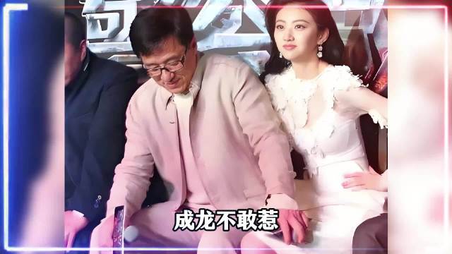 壕掷百亿捧红一人，看到景甜男友的背景，才懂她为何能在娱圈混的风生水起！