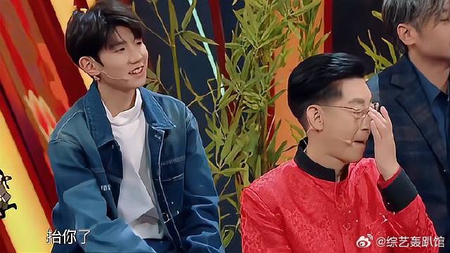贾玲：32个人抬轿子，王源：抬你呢！全场观众笑坏了！