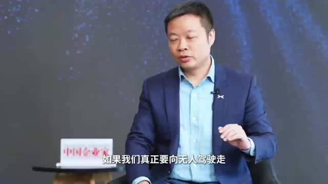 何小鹏对赌团队，小鹏VLA2.0下季度发布