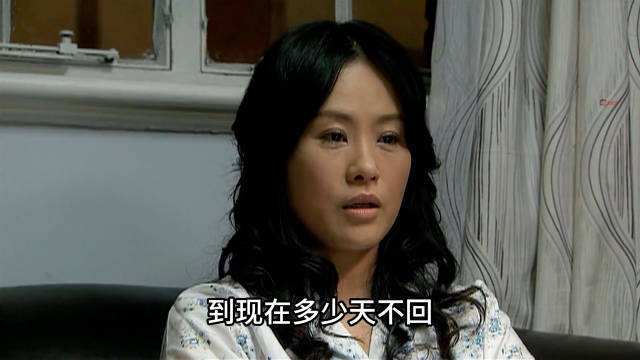 姜淼淼再提离婚，宋思明坦言遇坎