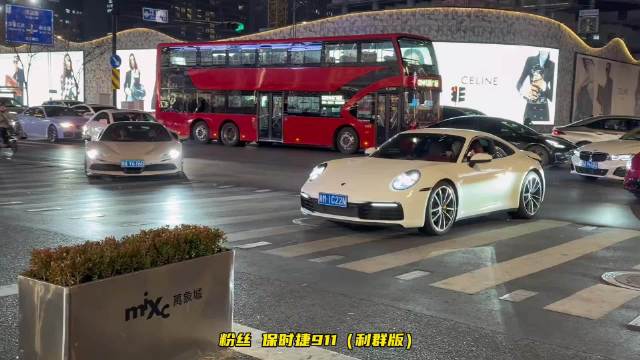 保时捷911、劳斯莱斯银刺与奔驰S65L典藏版亮相
